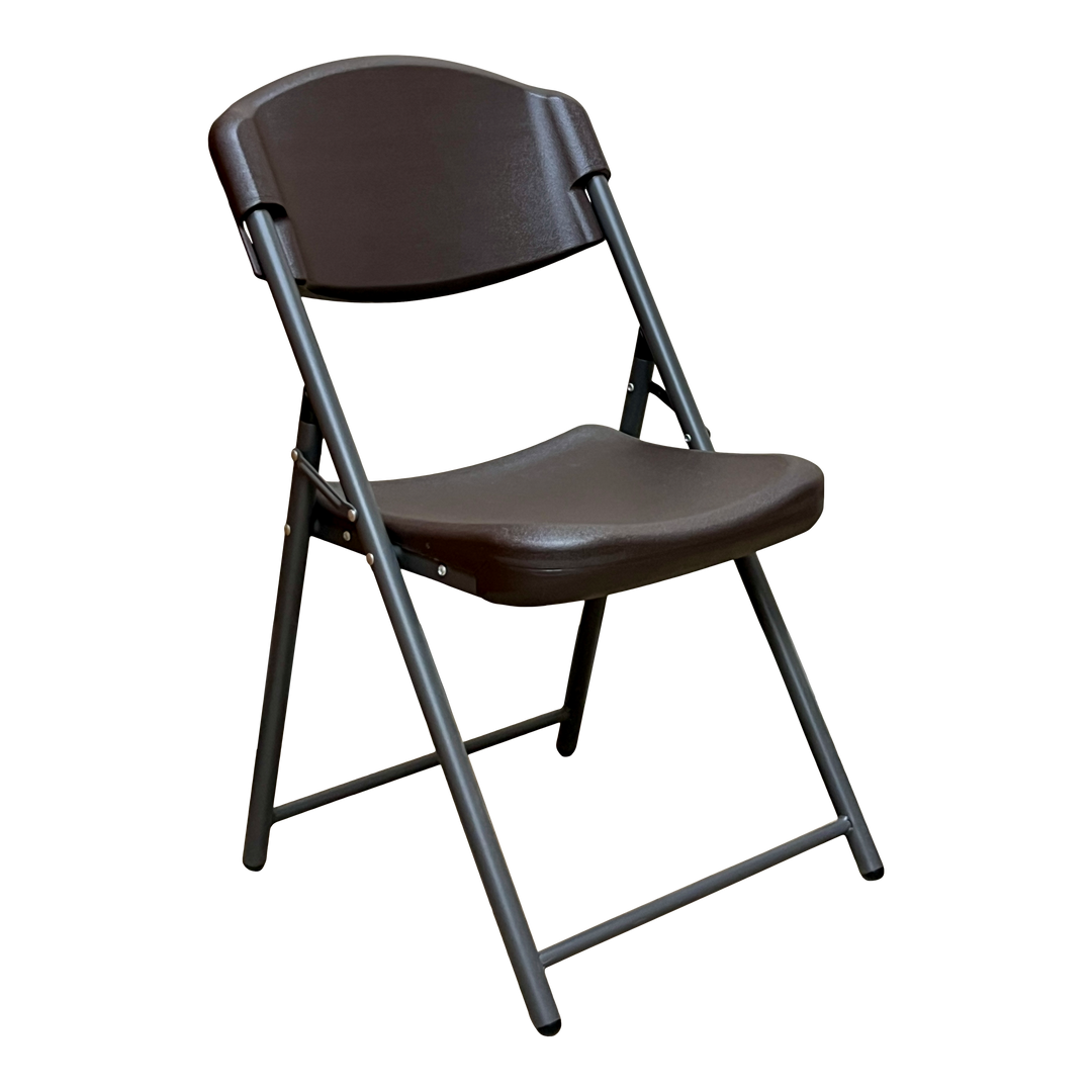 An espresso folding chair.